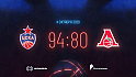 #Highlights: CSKA vs Lokomotiv-Kuban