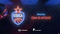 #MatchDay: CSKA vs Avtodor 