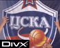 AGC. CSKA vs. Zalgiris: Highlights