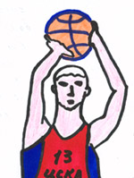 Victor Kryapa (photo cskabasket.com)