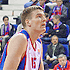 Alexander Bashminov (photo cskabasket.com)