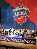 CSKA met  with fans (photo T.Makeeva)