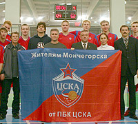 CSKA Junior team & peoples of Monchegorsk (photo T.Makeeva)