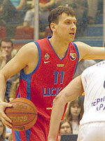   ( cskabasket.com)