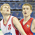 Nelyubov vs Ponkrashov (photo cskabasket.com)