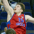 Nikita Kurbanov (photo cskabasket.com)