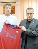      ( cskabasket.com)