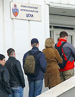 ( cskabasket.com)