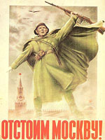 (    petrograd.biz)