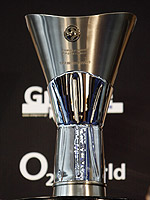 Cup (photo M. Serbin, cskabasket.com)