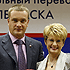 Andrey Vatutin and Olga Pleshakova (photo M. Serbin, cskabasket.com)