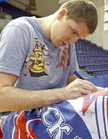   ( . , cskabasket.com)