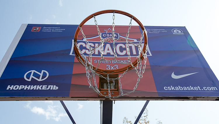 (: . , cskabasket.com)