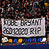 Kobe (: . , cskabasket.com)