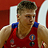 Антон Карданахишвили (фото: М. Сербин, cskabasket.com)
